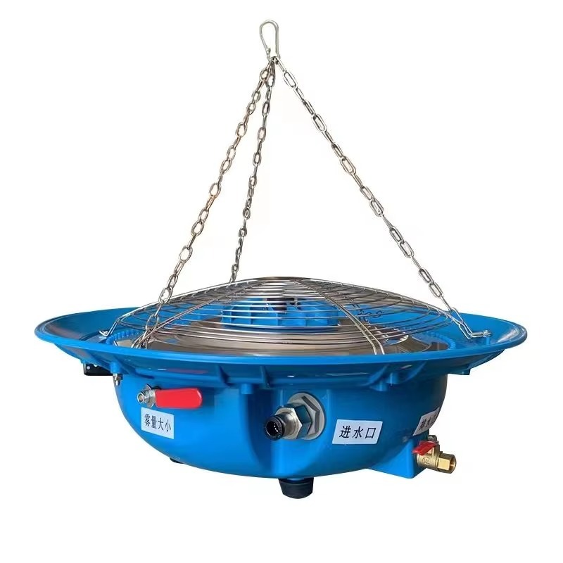 Agriculture Farming System - Nebel-System für Landwirtschaft Gewächshaus Wassersprüh-Kühlungsnebelventilator für