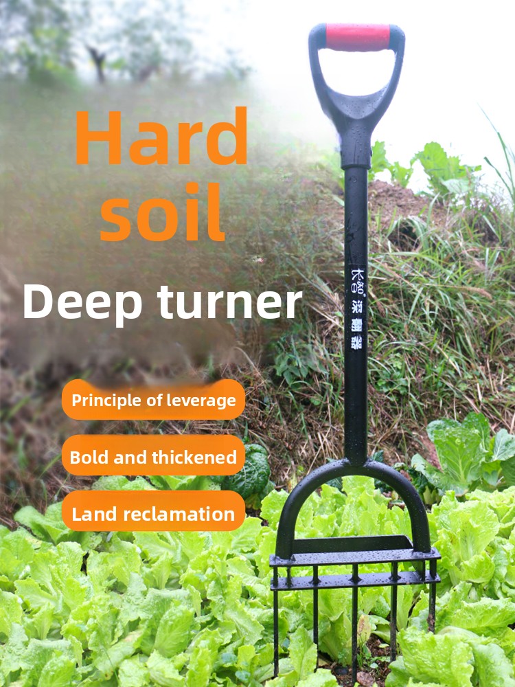Farming Agriculture Land - Garten-Bodenlockerungs- und Wendewerkzeug, Tiefenfräse, Hacke, Schaufel,