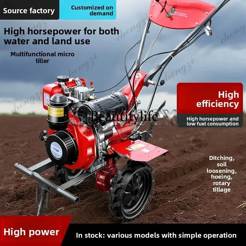 a55 Neue Mini-Bodenfräse für H – Farming Agriculture Machine Bewertung und Preis